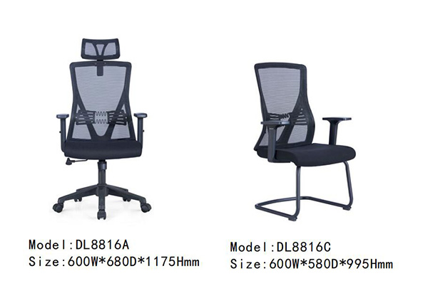 DL8816 - 现代职员网布椅
