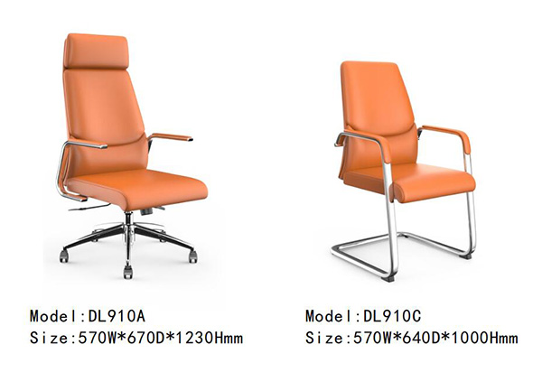 DL910 - 设计精巧现代职员椅
