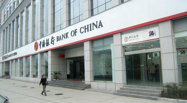 中国银行办公家具案例