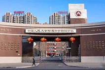 人大附中深圳学校（九年一贯部）课桌椅和办公家具采购案例