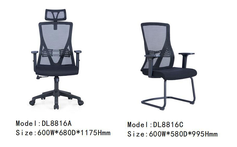 DL8816 - 现代职员网布椅