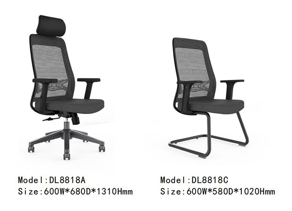 DL8818 - 时尚办公室网布椅