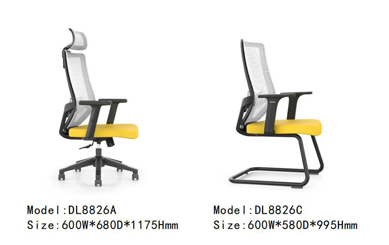 DL8826 - 会议室网布椅
