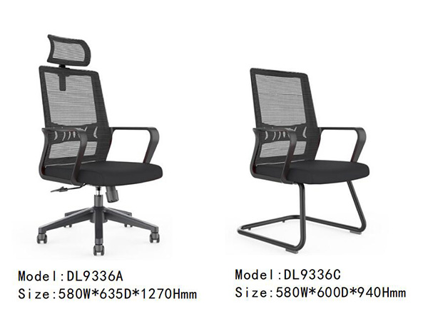 DL9336 - 个性定制职员椅