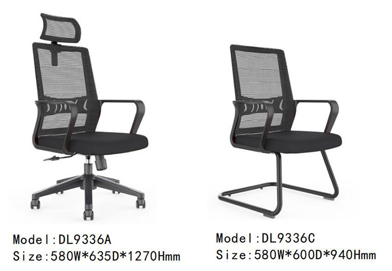 DL9336 - 个性定制职员椅