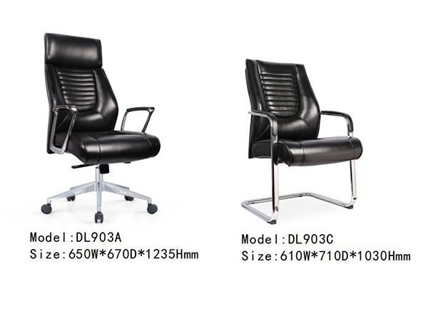 DL903 - 款式新颖办公椅