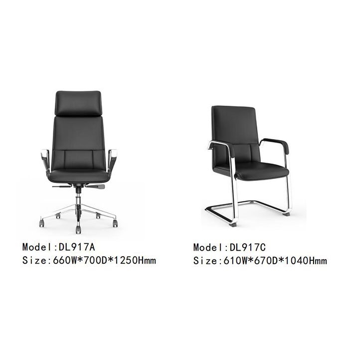 DL917 - 会议室办公椅