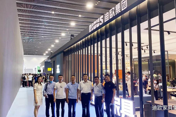 迪欧家具集团6大品牌亮相广州家博会，得到行业领导高度肯定