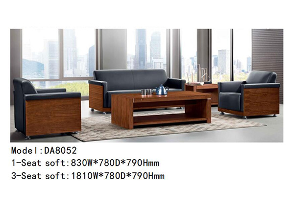 DA8052 - 经理室办公沙发