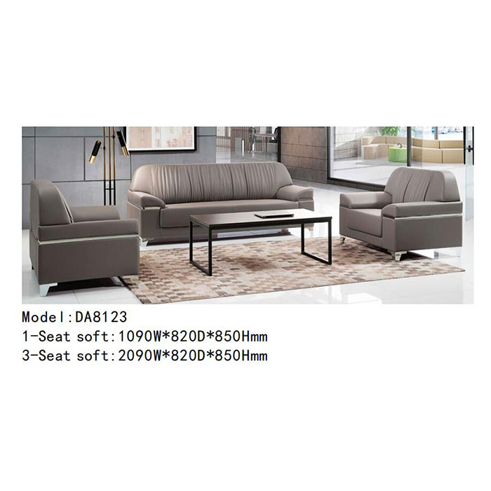 DA8123 - 现代客厅沙发