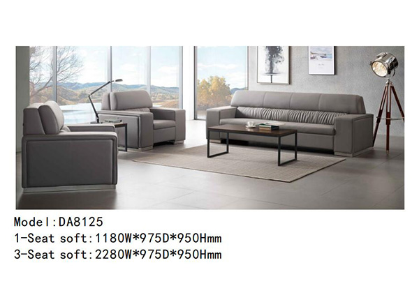 DA8125 - 时尚定制沙发