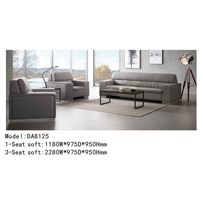 DA8125 - 时尚定制沙发