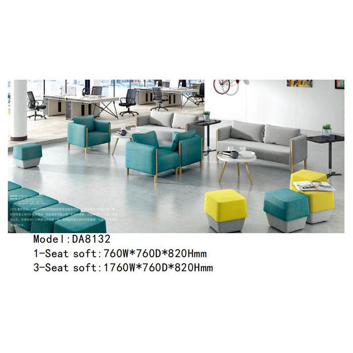 DA8132 - 现代小清新沙发