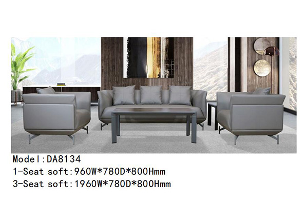 DA8134 - 个性造型沙发