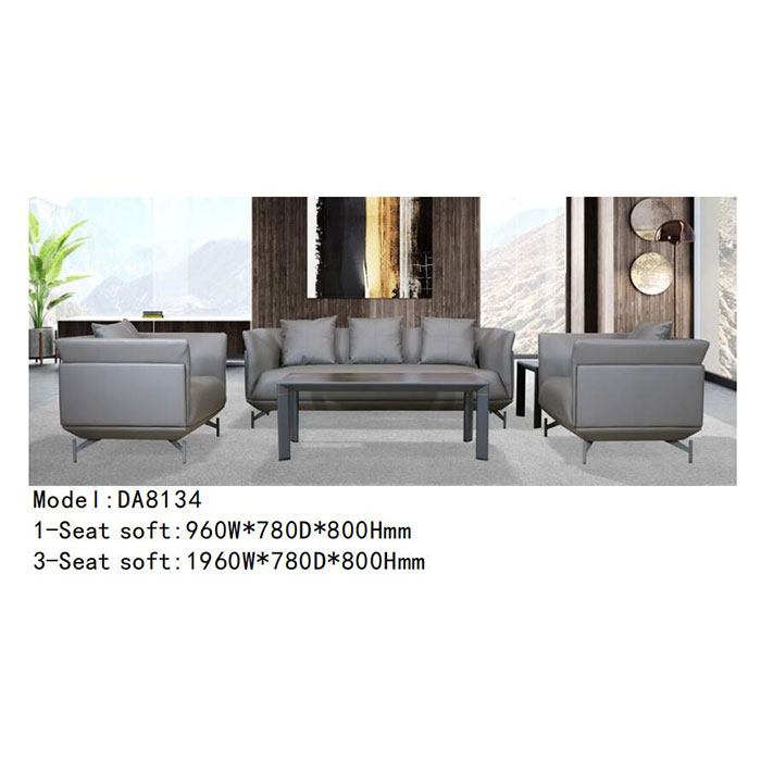 DA8134 - 个性造型沙发
