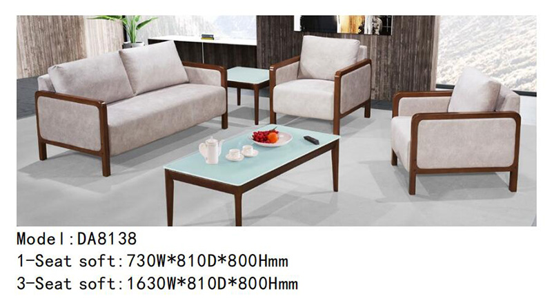 DA8138 - 疗养休闲沙发