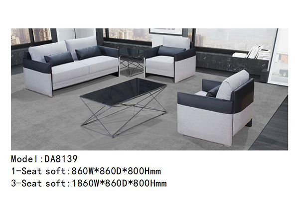 DA8139 - 简洁宽敞沙发