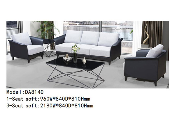 DA8140 - 现代休闲沙发