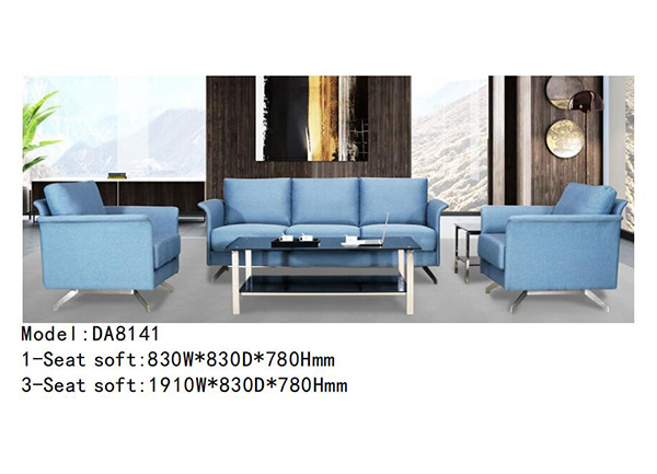DA8141 - 蓝色魅力沙发