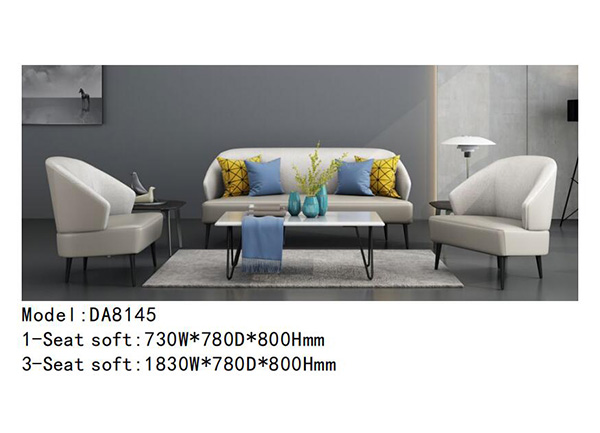 DA8145 - 设计精巧办公沙发