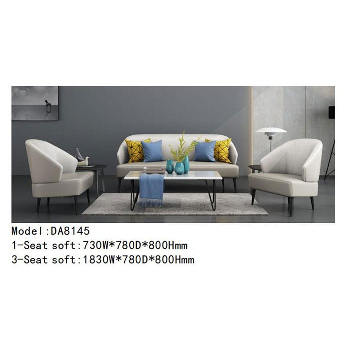 DA8145 - 设计精巧办公沙发