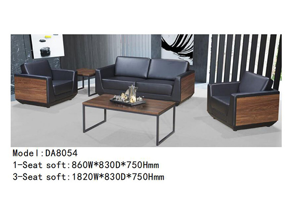 DA8054 -简洁办公沙发