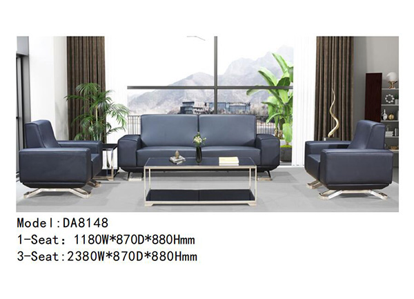 DA8148 - 总裁办公室沙发