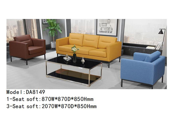 DA8149 - 个性定制沙发