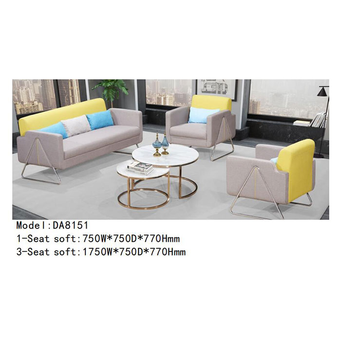 DA8151 - 现代环保沙发