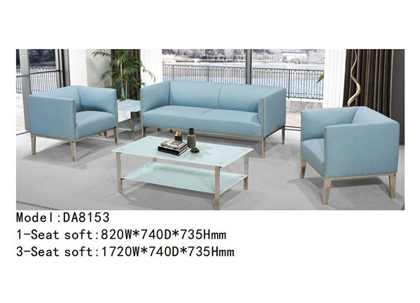 DA8153 - 蓝色魅力沙发