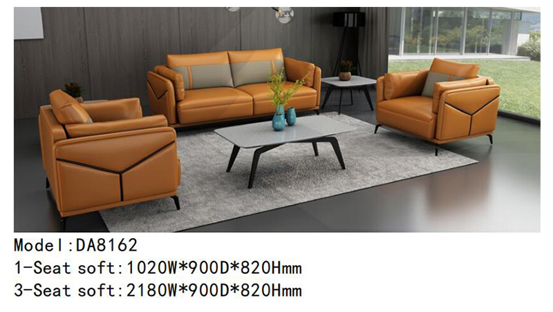 DA8162 - 线条流畅时尚沙发