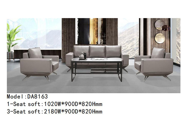 DA8163 - 宽敞经理室沙发