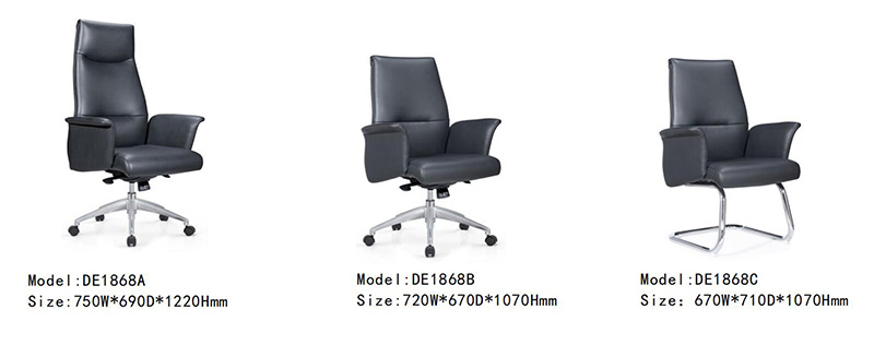 DE1868 - 个性定制办公椅
