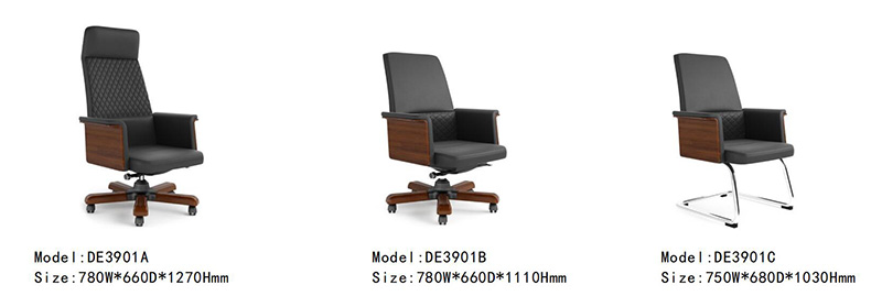 DE3901 - 会议室办公椅