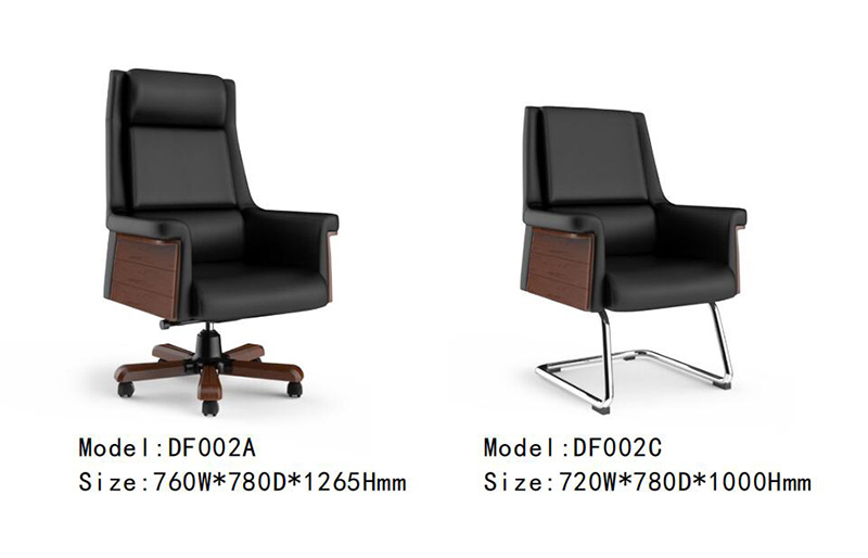 DF002 - 个性会议室办公椅
