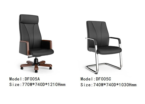 DF005 - 现代办公椅定制