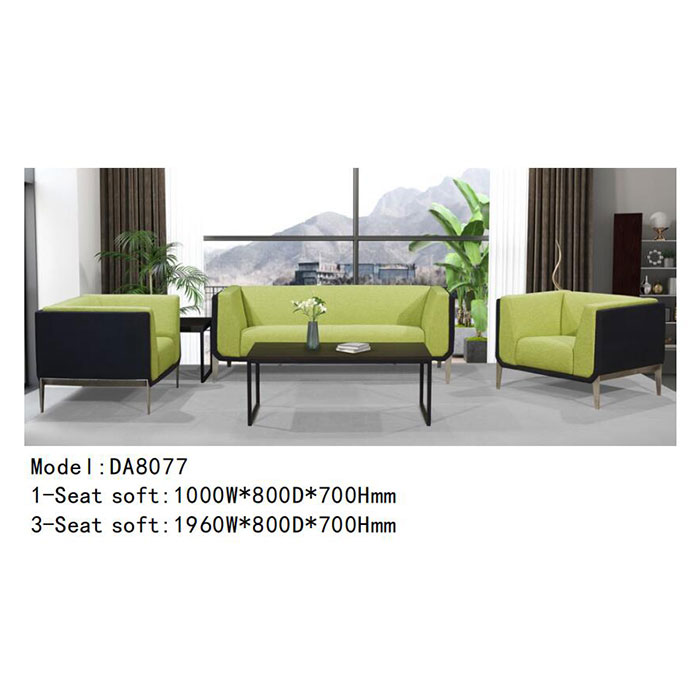 DA8077 - 个性定制沙发