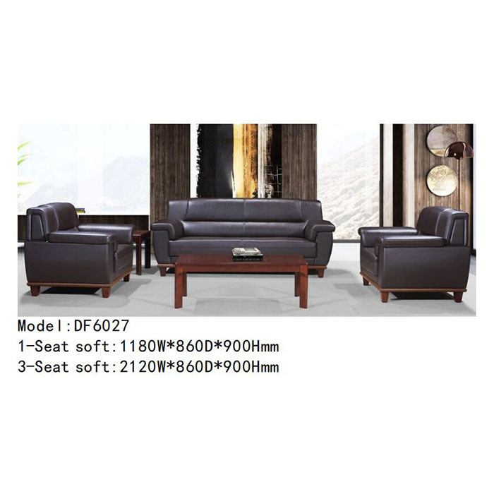DF6027 - 设计精巧现代沙发