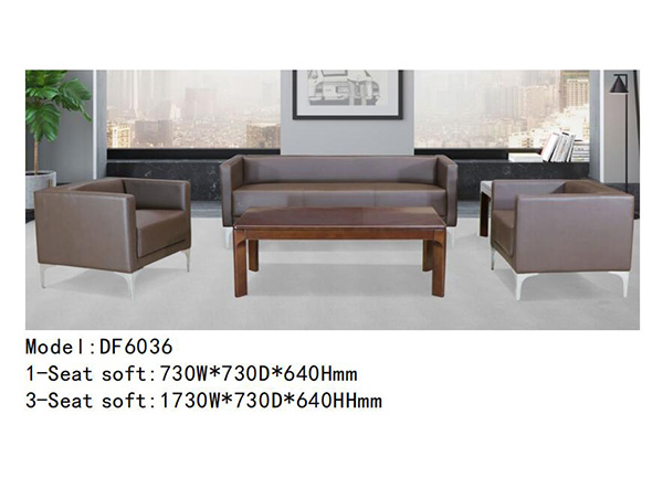 DF6036 - 大堂休闲沙发