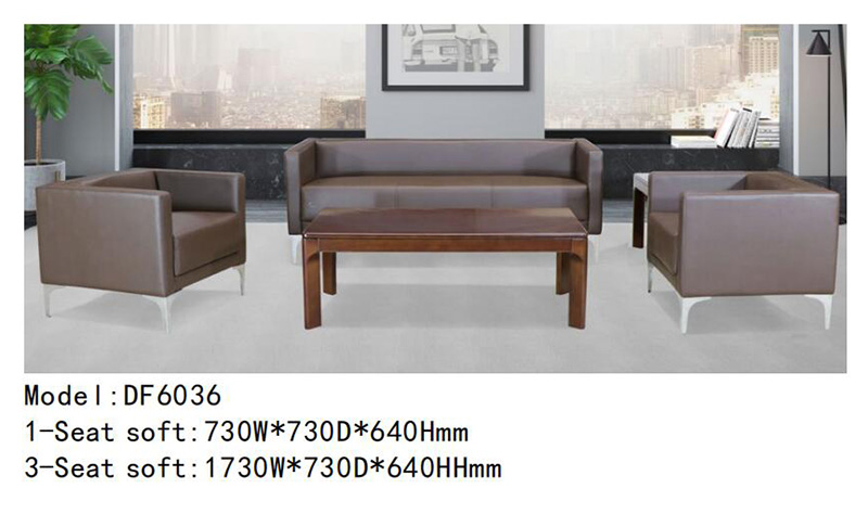 DF6036 - 大堂休闲沙发