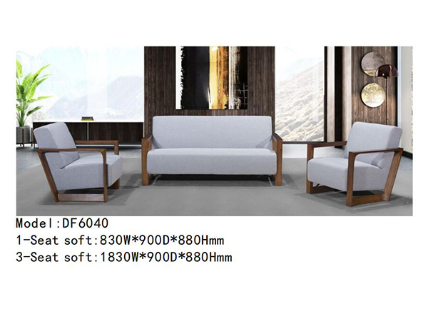 DF6040 - 个性定制沙发