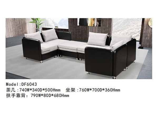DF6043 - 款式新颖时尚沙发