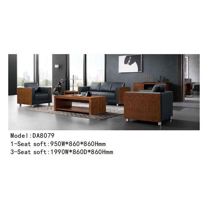 DA8079 - 现代办公沙发