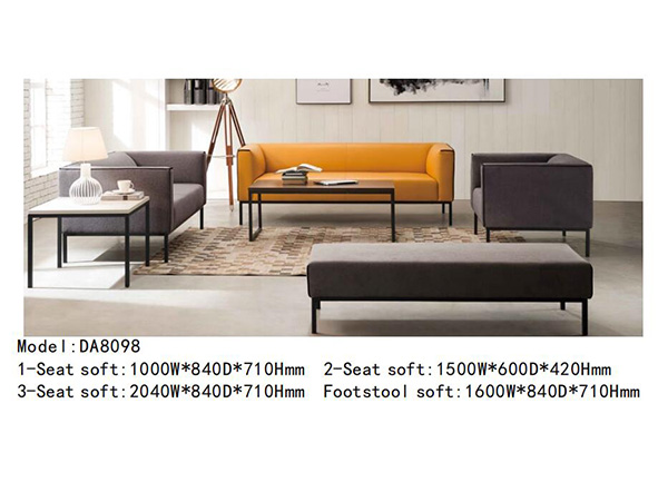 DA8098 - 时尚定制沙发