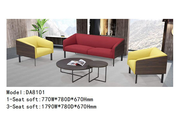 DA8101 - 清新环保沙发
