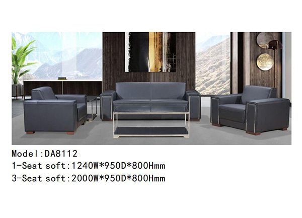 DA8112 - 明亮宽敞沙发