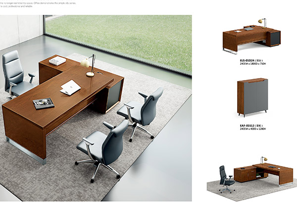 新款现代木制办公桌